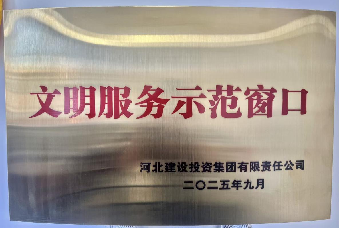 圖片2.png 圖片2.png