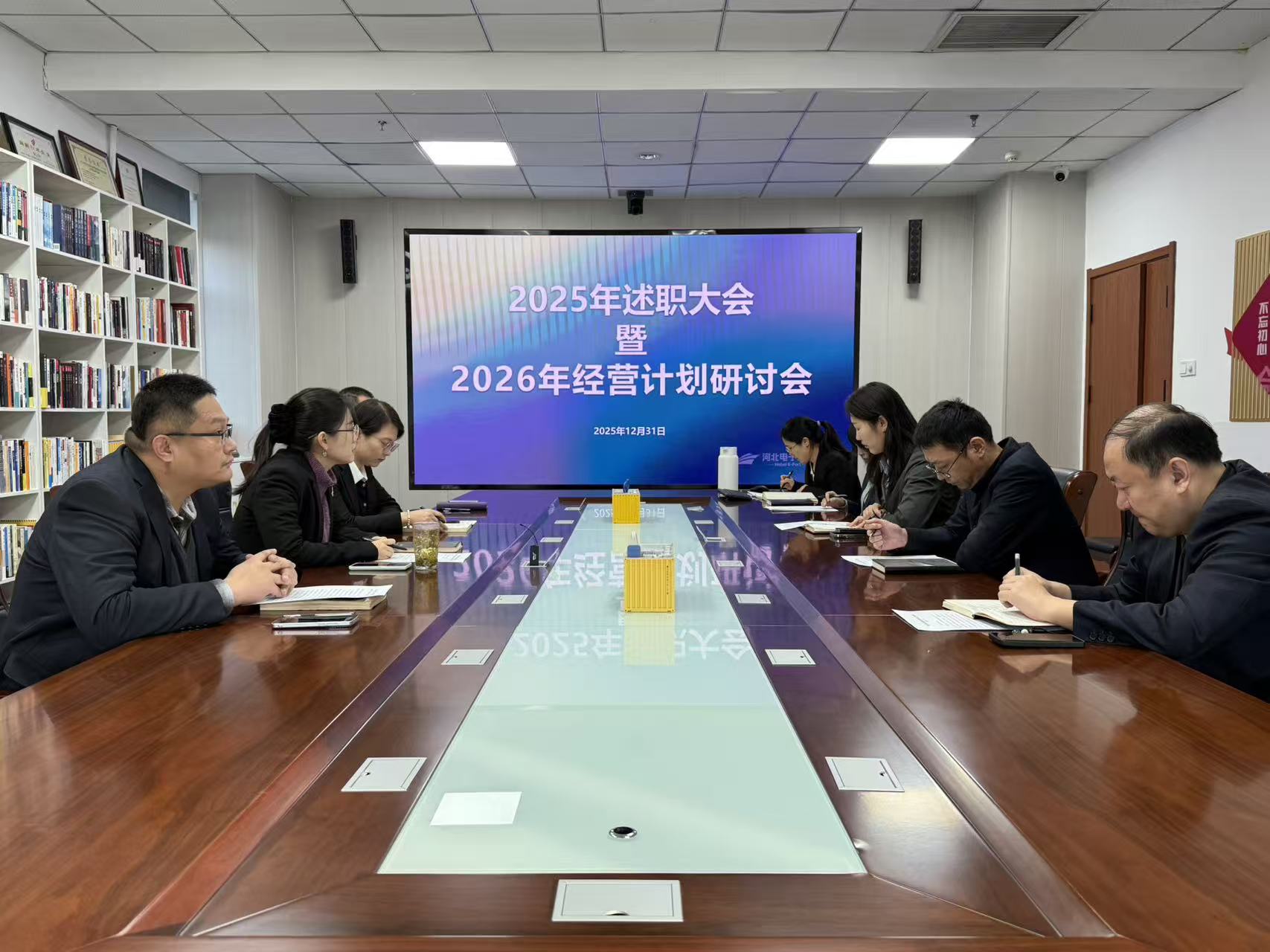 微信圖片_20251231104204_247_126.jpg 微信圖片_20251231104204_247_126.jpg